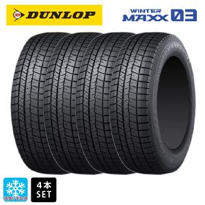 BRIDGESTONE スタッドレスタイヤ 2本 205/60R16 92Q 16インチ