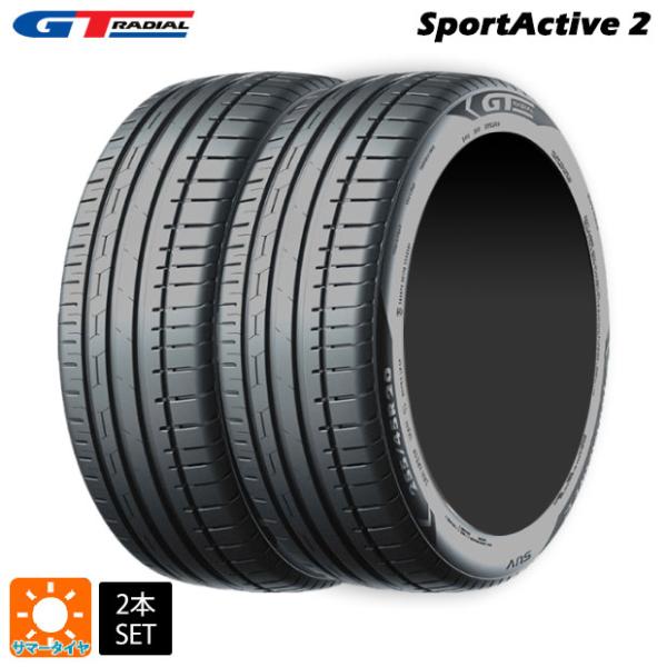 サマータイヤ 2本 235/40R18 95Y XL 18インチ WEB限定販売 GTラジアル スポ...
