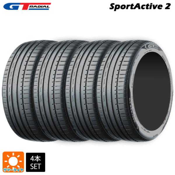 サマータイヤ 4本 245/45R17 99W XL 17インチ WEB限定販売 GTラジアル スポ...