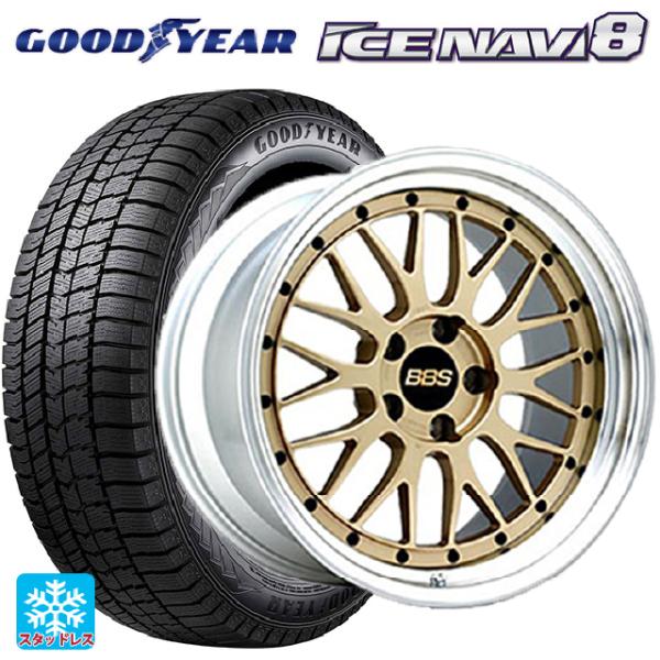 235/55R19 101Q スタッドレスタイヤホイールセット グッドイヤー アイスナビ8 BBS ...