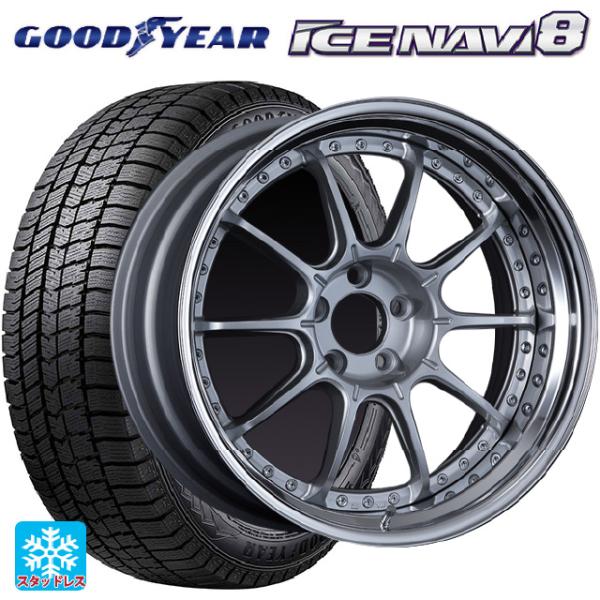 送料無料 スタッドレスタイヤホイールセット 2025年製 235/55R19 101Q グッドイヤー...