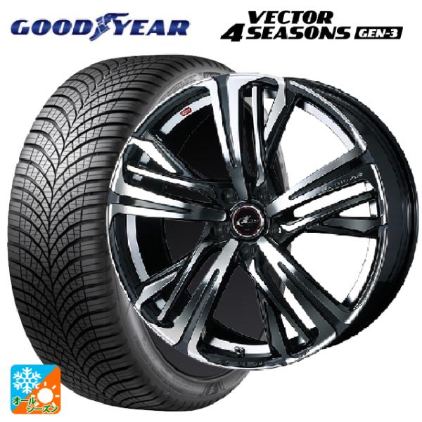 245/45R20 103W XL オールシーズンタイヤホイールセット グッドイヤー ベクターフォー...