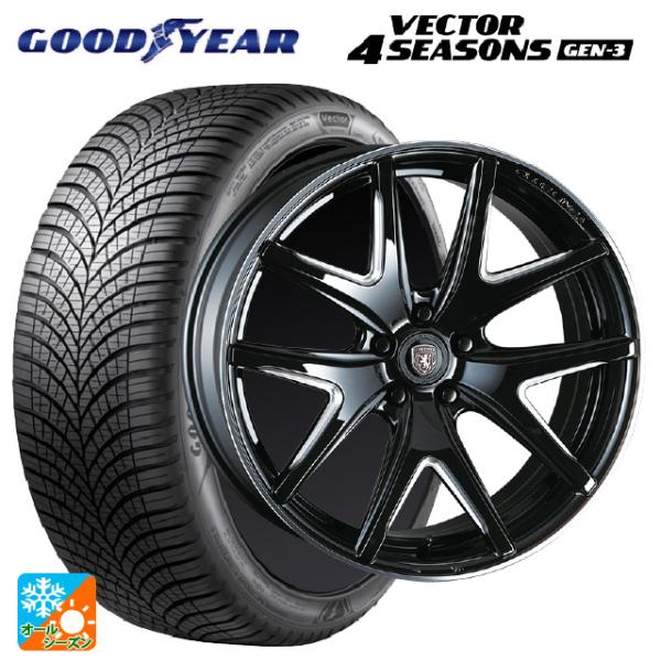 送料無料 オールシーズンタイヤホイールセット 245/45R20 103W XL グッドイヤー ベク...