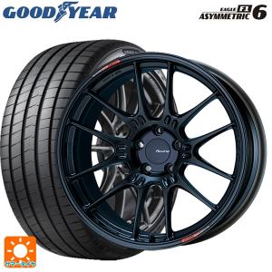 ENKEI（エンケイ） 送料無料 サマータイヤホイールセット 225/45R18