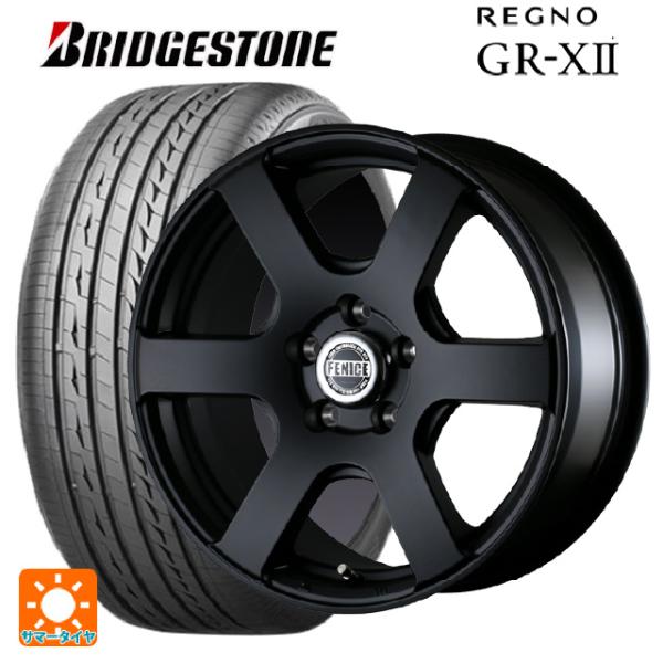 2022年製 215/60R16 95V サマータイヤホイールセット ブリヂストン レグノ GR-X...