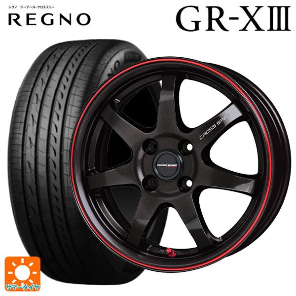 225/55R17 97W サマータイヤホイールセット ブリヂストン レグノ GR-X3 正規品 #...