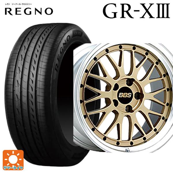 245/45R19 98W サマータイヤホイールセット ブリヂストン レグノ GR-X3 正規品 #...