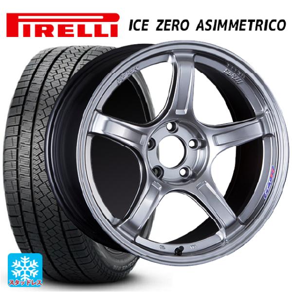 送料無料 スタッドレスタイヤホイールセット 225/60R18 100H ピレリ アイスゼロ アシン...