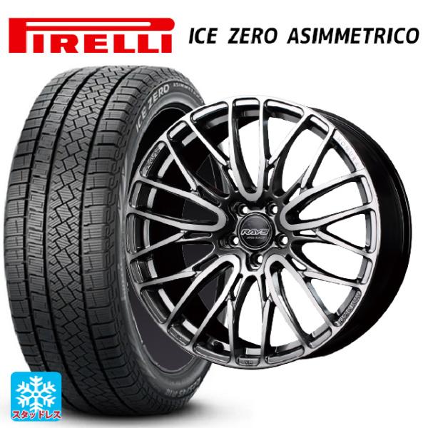 送料無料 スタッドレスタイヤホイールセット 225/60R18 100H ピレリ アイスゼロ アシン...