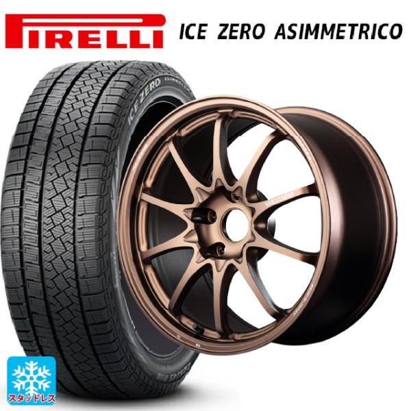 送料無料 スタッドレスタイヤホイールセット 225/60R18 100H ピレリ アイスゼロ アシン...