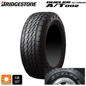 215/70R16 100S サマータイヤ ブリヂストン デューラー AT002 ホワイトレター 正規品 新品1本｜k-tire