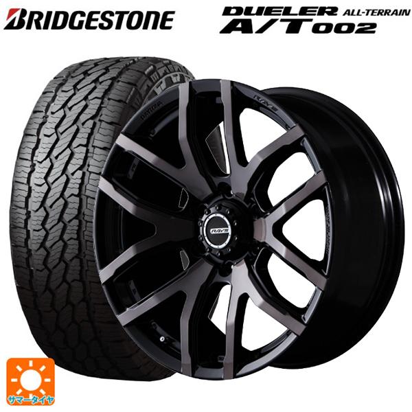 265/60R18 114S XL サマータイヤホイールセット ブリヂストン デューラー AT002...