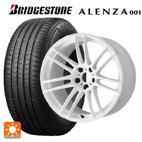 2024年製 225/55R18 98V サマータイヤホイールセット ブリヂストン アレンザ001 ...