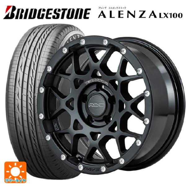 225/60R17 99H サマータイヤホイールセット ブリヂストン アレンザLX100 正規品(限...