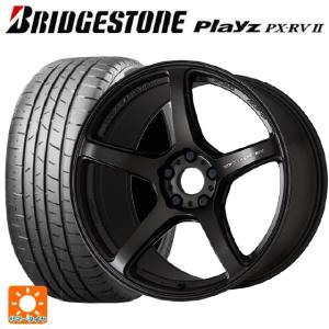 195/60R17 90H サマータイヤホイールセット ブリヂストン プレイズ PX-RV2 正規品(限定) ワーク エモーション T5R 17-7J