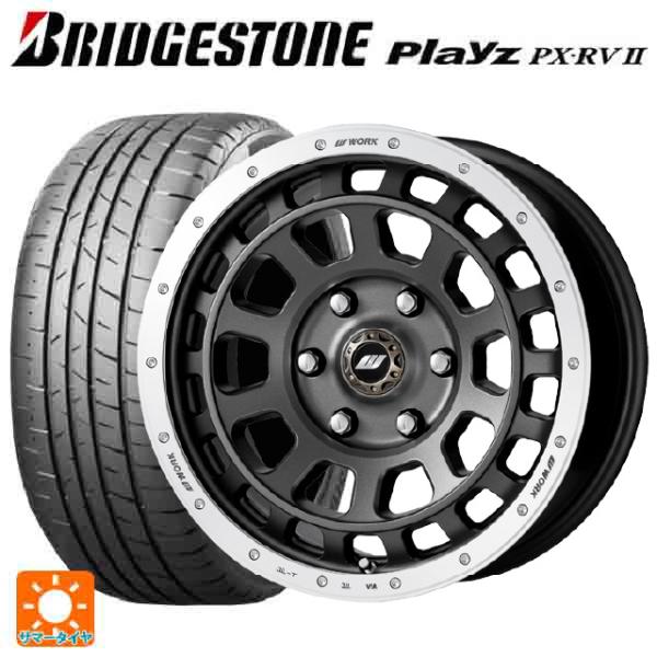 195/65R16 92V サマータイヤホイールセット ブリヂストン プレイズ PX-RV2 正規品...