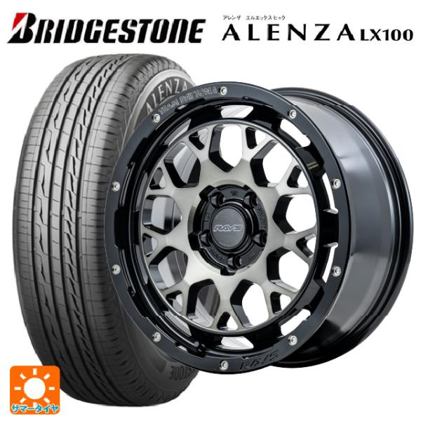 2024年製 225/65R17 102H サマータイヤホイールセット ブリヂストン アレンザLX1...