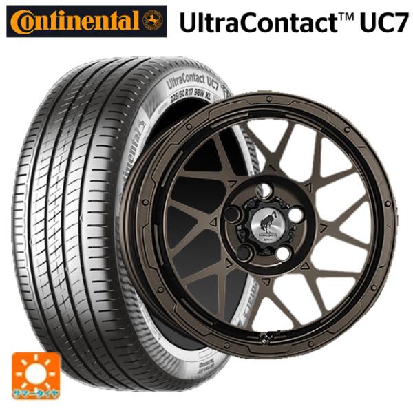 205/65R16 95H サマータイヤホイールセット コンチネンタル ウルトラコンタクト UC7 ...