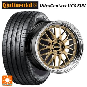 235/55R18 100V サマータイヤホイールセット コンチネンタル ウルトラコンタクト UC6 SUV 正規品 BBS LM 30周年記念モデル 18-8J