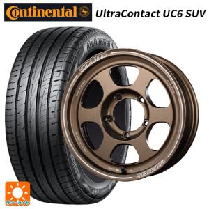 215/65R16 98H サマータイヤホイールセット コンチネンタル ウルトラコンタクト UC6 SUV 正規品 レイズ ボルクレーシング TE37XT FOR J 16-5.5J