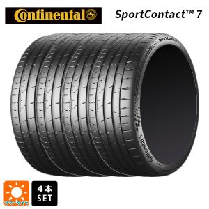 Continental SportContact 7 235/45R19の価格比較 - みんカラ