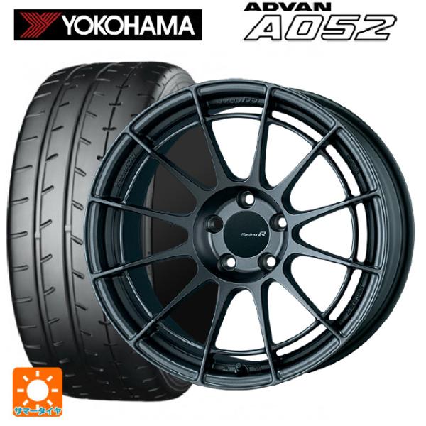 送料無料 サマータイヤホイールセット 225/45R17 94W XL ヨコハマ アドバン A052...