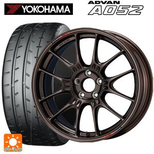 ADVAN 送料無料 サマータイヤホイールセット 225/45R17 94W XL
