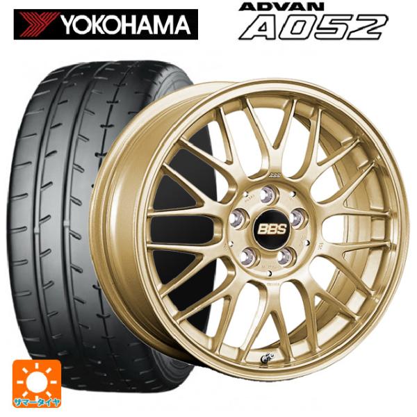 2024年製 225/50R16 96W XL サマータイヤホイールセット ヨコハマ アドバン A0...