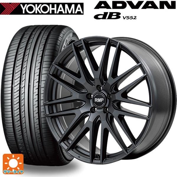 235/50R21 101W サマータイヤホイールセット ヨコハマ アドバンデシベル V552 fo...