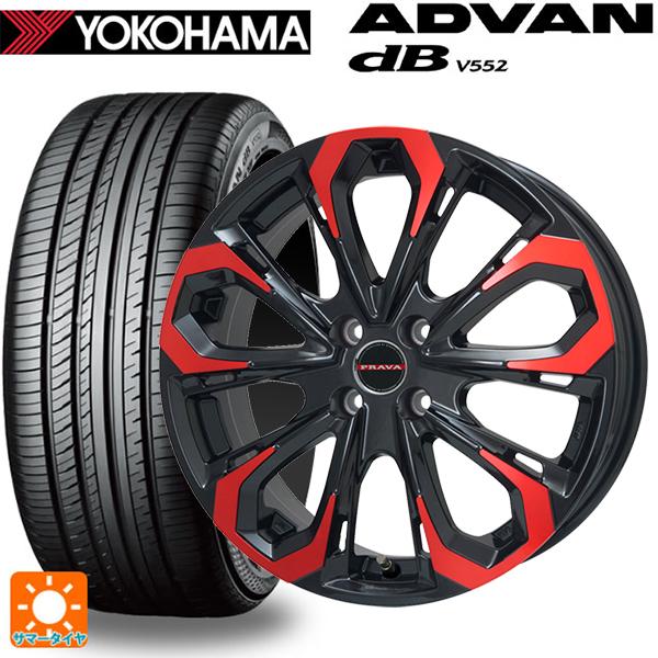 235/55R20 102V サマータイヤホイールセット ヨコハマ アドバンデシベル V552 fo...