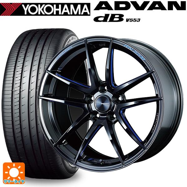 245/40R19 98W XL サマータイヤホイールセット ヨコハマ アドバンデシベル V553 ...