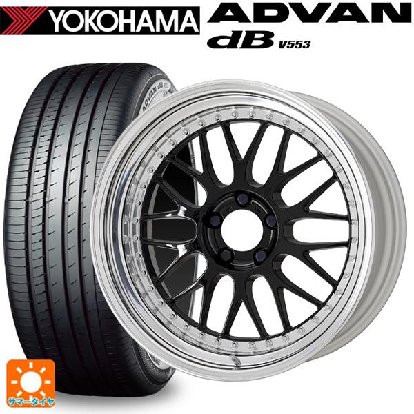 送料無料 サマータイヤホイールセット 245/45R19 102Y XL ヨコハマ アドバンデシベル...