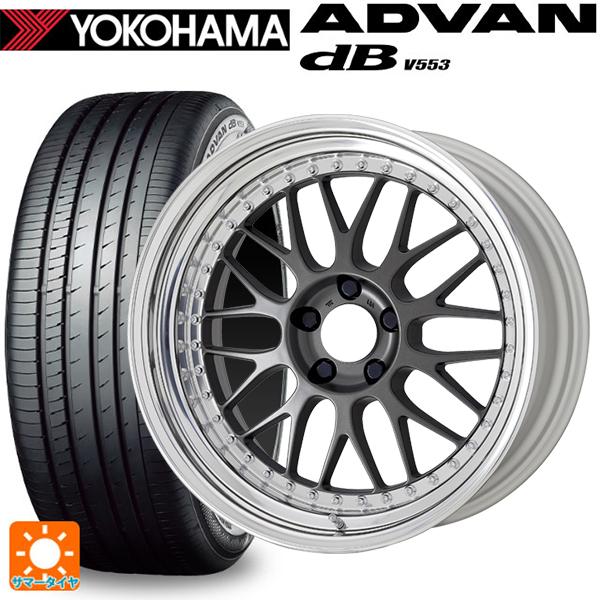 送料無料 サマータイヤホイールセット 245/50R19 101W ヨコハマ アドバンデシベル V5...