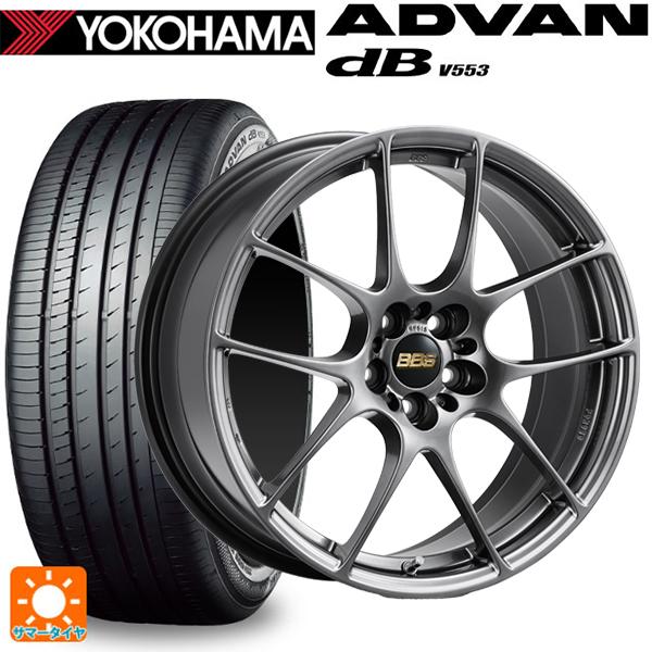 215/45R17 91W XL サマータイヤホイールセット ヨコハマ アドバンデシベル V553 ...