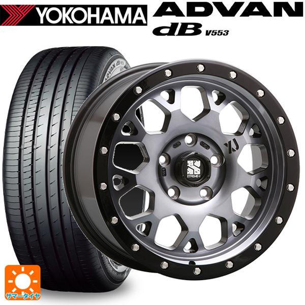 215/60R17 96H サマータイヤホイールセット ヨコハマ アドバンデシベル V553 エムエ...