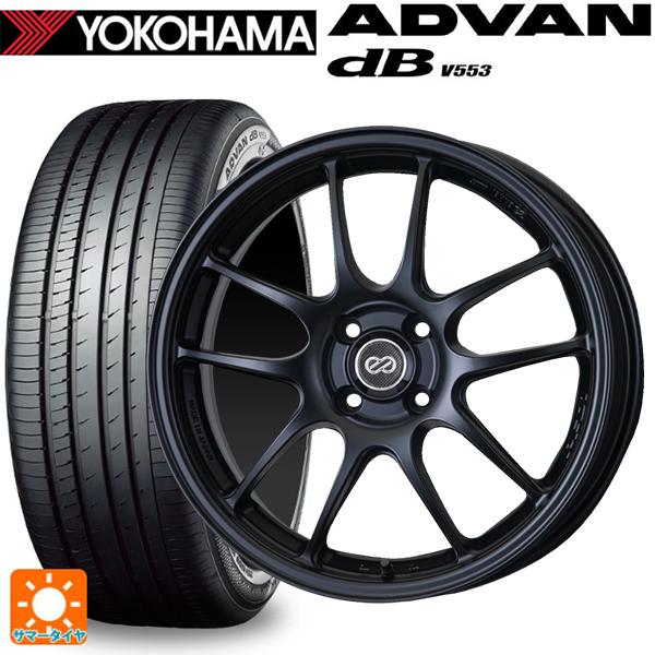 165/55R15 75V サマータイヤホイールセット ヨコハマ アドバンデシベル V553 エンケ...