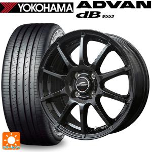SSR SSR GTX02 16インチ 5.0J 4H100 +48 ダークシルバー アルミ