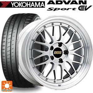 DUNLOP（ダンロップ） 225/45R21 95W DUNLOP SP SPORT MAXX 055 SP