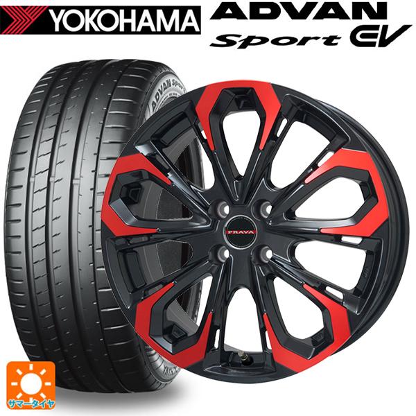 255/45R20 105Y XL サマータイヤホイールセット ヨコハマ アドバンスポーツ EV V...