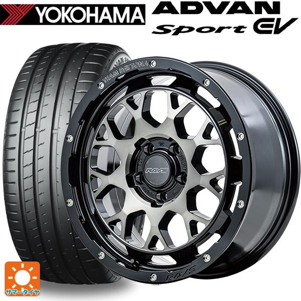 235/45R18 98Y XL サマータイヤホイールセット ヨコハマ アドバンスポーツ EV V1...