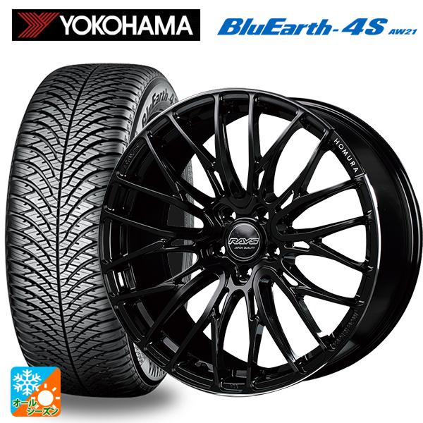 送料無料 オールシーズンタイヤホイールセット 225/50R18 99W XL ヨコハマ ブルーアー...