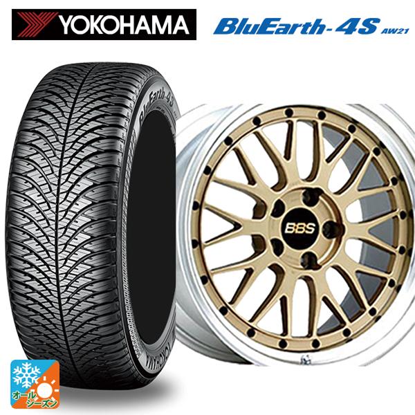 205/45R17 88W XL オールシーズンタイヤホイールセット ヨコハマ ブルーアース4S A...