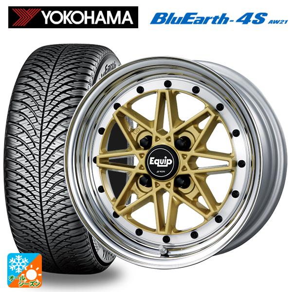 165/65R14 79H オールシーズンタイヤホイールセット ヨコハマ ブルーアース4S AW21...