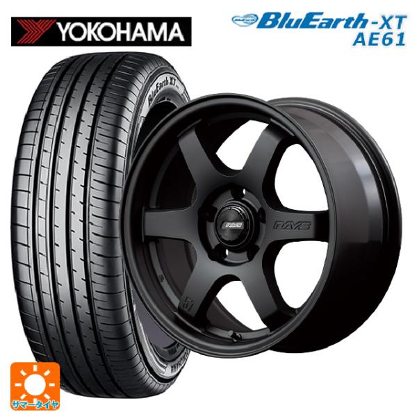 送料無料 サマータイヤホイールセット 205/65R16 95H ヨコハマ ブルーアースXT AE6...