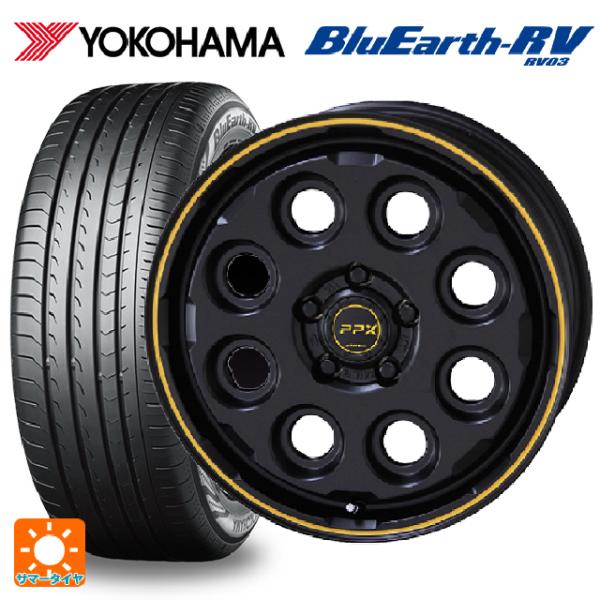 205/60R16 96H サマータイヤホイールセット ヨコハマ ブルーアース RV03 共豊 PP...