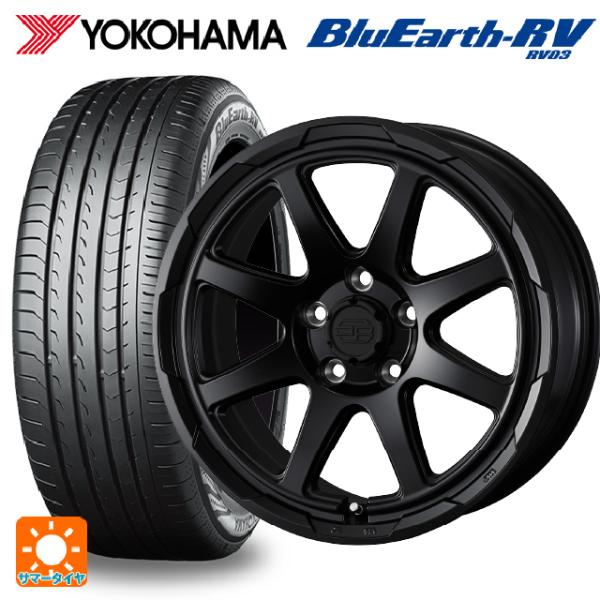 205/60R16 96H サマータイヤホイールセット ヨコハマ ブルーアース RV03 ウェッズ ...