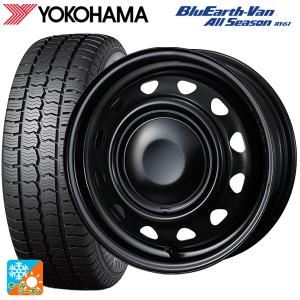 145/80R12 80/78N オールシーズンタイヤホイールセット ヨコハマ ブルーアース オールシーズン RT61 ウェッズ ネオキャロ スチールホイール 12-3.5J