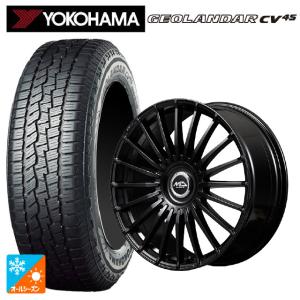 YOKOHAMA GEOLANDAR CV 4S 225/55R19の価格比較 - みんカラ