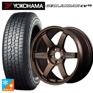 YOKOHAMA GEOLANDAR CV 4S 225/55R19の価格比較 - みんカラ