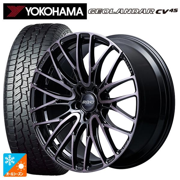 送料無料 オールシーズンタイヤホイールセット 225/55R18 98V ヨコハマ ジオランダー C...